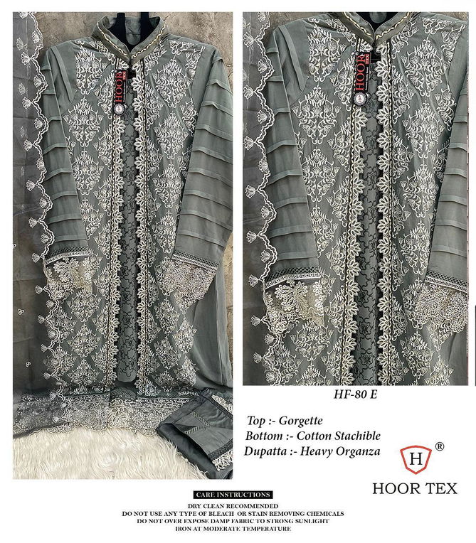 Hoor Tex HF 80 A To E Heavy Georgette Fancy Designer Wear Pakistani Salwar Suit Wholesale Price